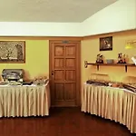 أتوس براغ